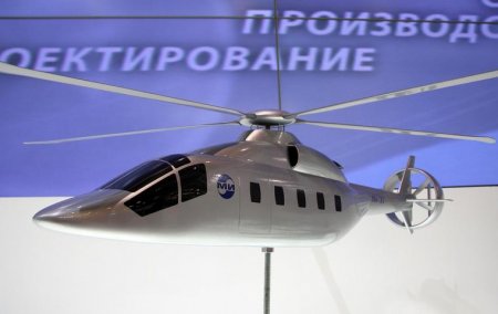 Без быстрых вертолётов Россия очень рискует