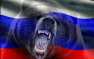 «Россия не будет пассивным наблюдателем», — эксперт об обострении ситуации  ...
