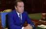 Стали известны возможные планы Медведева после отставки