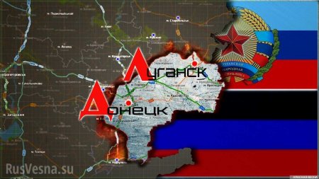 «После Суркова»: сдаст ли Москва Донбасс