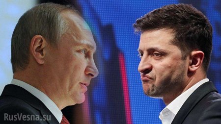 СРОЧНО: Путин и Зеленский поговорили про «нормандскую четвёрку» и Донбасс