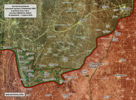 Турецкая армия и боевики отбили часть долины Аль-Габ и Джебель Завия