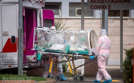 Печальный рекорд: в Италии резко выросло число умерших от коронавируса