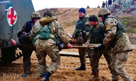 Командир горных штурмовиков ВСУ убит на Донбассе (ФОТО)