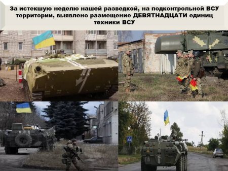 В Житомире десятки заражённых военных курсантов заперли в спортзале: сводка с Донбасса (ФОТО)