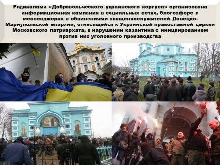 В Житомире десятки заражённых военных курсантов заперли в спортзале: сводка с Донбасса (ФОТО)