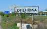 Сегодня ДНР откроет границу с Украиной