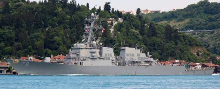 США направили в Чёрное море ракетный эсминец, чтобы показать готовность «защищать Европу»