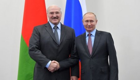 Встреча Путина и Лукашенко в Сочи — трансляция