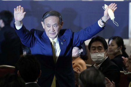 Парламент Японии избрал нового премьера (ФОТО, ВИДЕО)