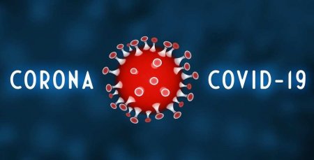 Темпы растут: 11,5 тыс. новых случаев коронавируса в России