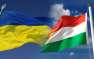 Украина идёт в наступление на Венгрию в Закарпатье