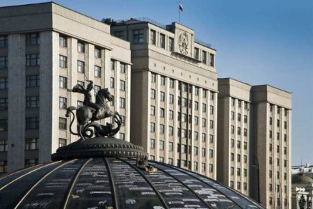 Масштабная реформа госаппарата в России: будет оптимизирована работа 45 министерств и ведомств