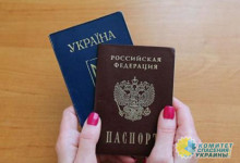 В Верховной Раде предлагают лишать украинцев гражданства