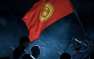 Не раздувайте: глава МИД Киргизии прокомментировал скандалы с нападением на ...