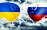 Украина грозит России «серьёзными проблемами»
