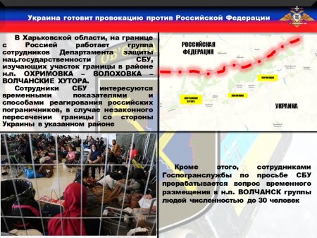 До госпиталя живыми довозят не всех: Армия ДНР наказывает врага (ФОТО)