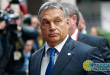 Контракт Венгрии с «Газпромом»
