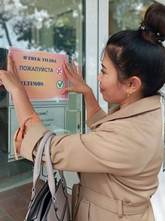 В Узбекистане появились листовки против русского языка