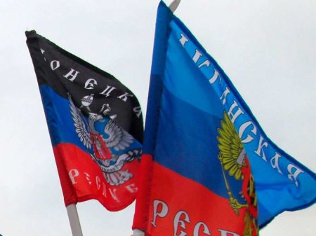 В ДНР высмеяли заявления советника администрации Зеленского