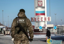 Россиянам могут запретить въезд в Украину