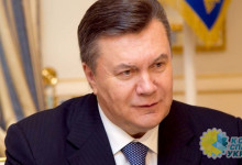 ЕСПЧ признает решение суда по делу Януковича незаконным