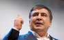 Саакашвили в суде — первые кадры после голодовки (ФОТО, ВИДЕО)