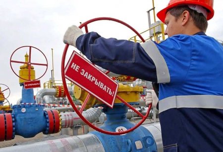 В МИД России назвали условие продления транзита газа через Украину