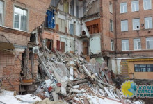 В Харькове обрушилось четырёхэтажное офисное здание