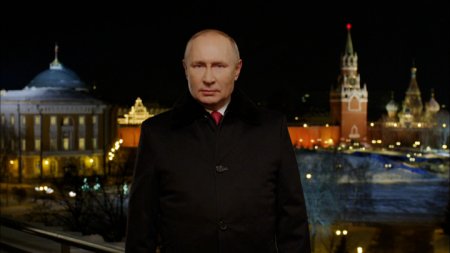 Песков внес ясность в слухи о бронежилете Путине во время новогоднего обращения
