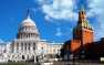 США получили ответ России на предложения по деэскалации