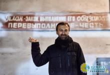 «Железнодорожник» Лещенко дал много невыполнимых обещаний