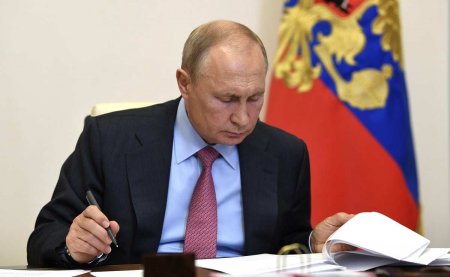 Путин подписал указ об ответном экономическом ударе по США