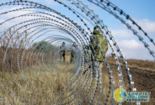 Госпогранслужба Украины запретила гражданам приближаться к границе с Россие ...
