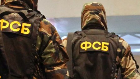 ФСБ в Крыму задержало двух граждан, призывавших к терроризму и убийству депутатов