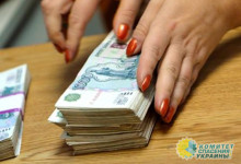 Вопрос хождения рубля в Харьковской области будет решён позже