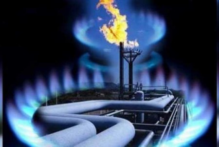 Вице-президент Еврокомиссии назвал «ненормальной» оплату за газ в рублях
