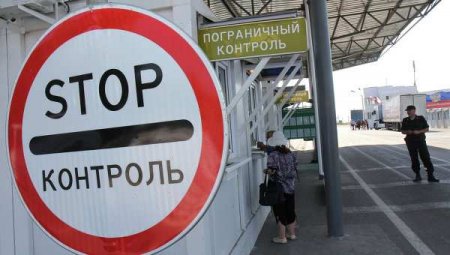 Херсонская область закрыла границы с украинскими регионами