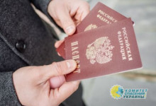 Жители Запорожской и Херсонской областей начали получать российские паспорт ...