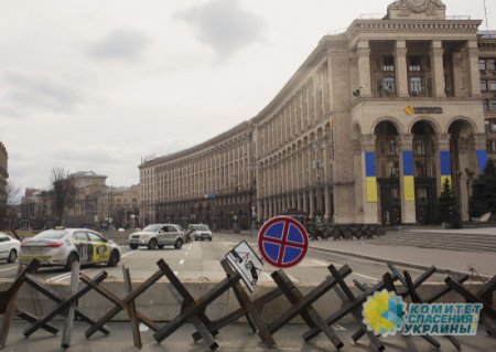 Украинец призвал бомбить Украину