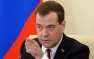Медведев посоветовал Зеленскому вспомнить Цицерона