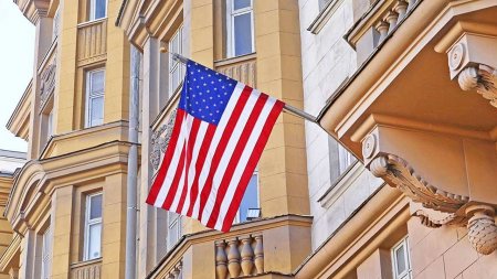 Посольство США в Москве удалило с сайта свой новый адрес — площадь ДНР