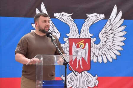 Глава ДНР поздравил жителей ЛНР с освобождением Республики от украинского нацизма