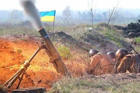 Украина открыла огонь по посёлку в Курской области