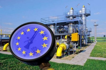 Еврокомиссия предложила план сокращения спроса на газ