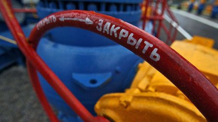 Российского газа в Европе не будет, — Медведев ответил на угрозы главы ЕК