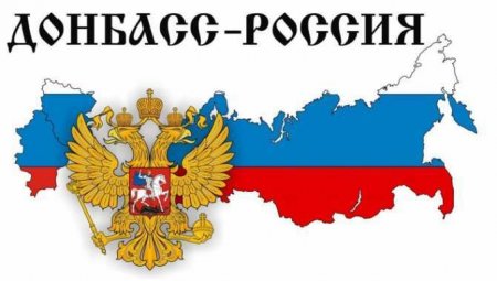 Аксёнов оценил возможность присоединения ДНР, ЛНР и освобождённых территорий к РФ без референдумов