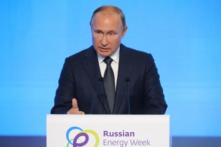 Выступление Путина на пленарном заседании РЭН