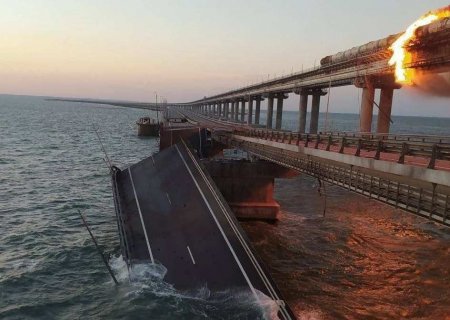 Появилась новая информация о теракте на Крымском мосту