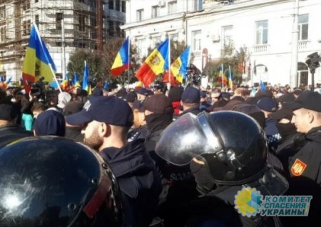 В Молдавии стычки демонстрантов с полицией